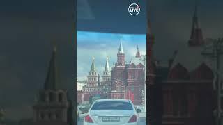 В Москве перекрыли красную площадь