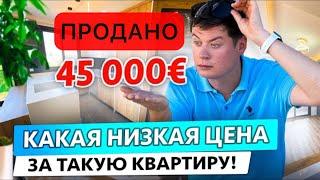 Срочная продажа! 45000 ЕВРО, лучшая отделка! Турция, Мерсин, район Томюк Арпачбахшиш