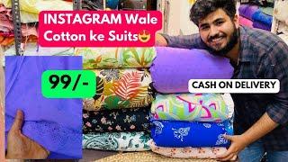Premium Pure Suits Fabric In Katran Market Mangolpuri️ Kantagiri Summer Collection Cash On Delivery