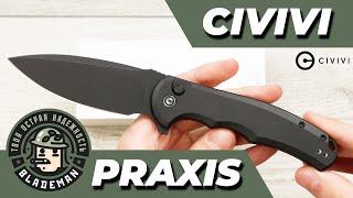 Нож CIVIVI Praxis Button Lock, Nitro-V, Black Aluminum Handle, C18026E-1