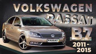 Как снять обшивку двери со снятием стёкол+зеркало Volkswagen Passat B7  Пошаговое руководство