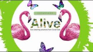 БИО продукция ЭЛАЙФ  Alive   средства для ухода за домом  Рекомендую  Фролов Ю А #coralclub #Элайв