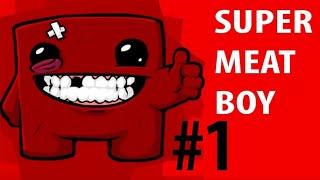 Meat Boy с Нифёдовым #1 По вашим просьбам! =)