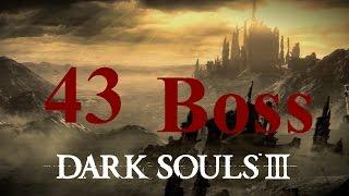 Dark Souls 3 #43 ► Пик Древних Драконов ► Босс 17 Прохождение