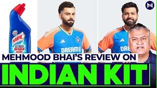 Indian Jersey Hai Ya Harpic? Mehmood Bhai's Reaction on Indian Kit | Metasports