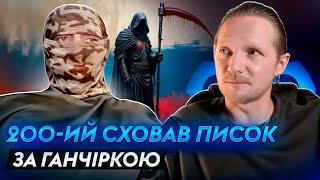  рассєяні втратили зв'язок з РЕАЛЬНІСТЮ? Розмова про окупацію Донбасу. Чат рулетка з росіянами