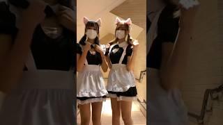 TikTok ミニスカメイド