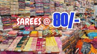 Wholesale Saree market in Surat|| Sarees @80/- || Alok textile hub || Surat saree wholesale market