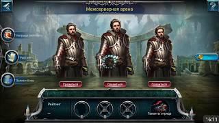 Итог развития игры почти за год War and Magic Efun Global