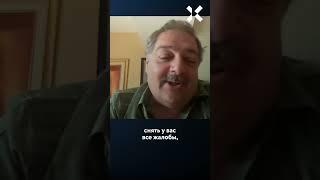 БЫКОВ: К моему отравлению причастен Пригожин