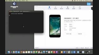 [424] Fix Login iCloud & Notification ios11-17.X| HTHND