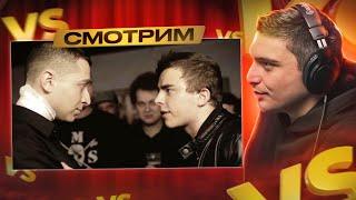 VERSUS #1 (сезон III): Oxxxymiron VS Johnyboy I РЕТРОСПЕКТИВА №3