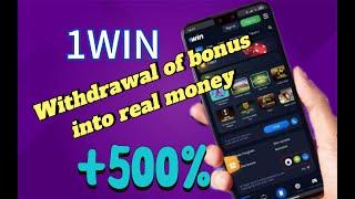 Withdrawal of bonuses into real money from 1WIN casino Gift +500% bonuses. The best winning strategy