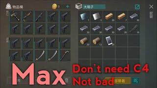 v.1.11.2 Raid Max -Last day on earth: Survival