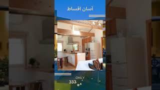 KDA lease plot with possession,just 10,000 monthly easy instalments .Property Bank
