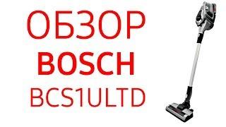 Пылесос Bosch BCS1ULTD (BCS 1ULTD)