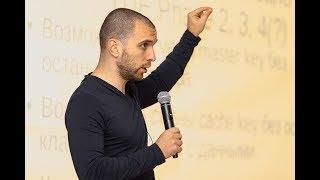 Transparent Data Encryption. История разработки major feature в большом open source проекте