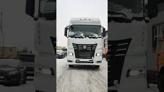 НОВЫЙ ТЯГАЧ КАМАЗ 54901 К5