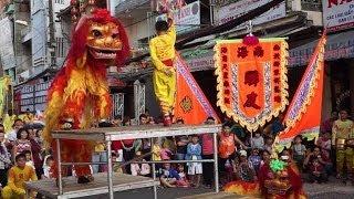 Lion Dance Lunar New Year 2014 TET Vietnam