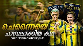 സംഭവം ഇറുക്ക്‌!|Kerala blasters vs Chennayin fc|Donix clash|Kbfc|Noah sadaoui|Isl|Rahul kp