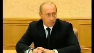 Встреча Владимира Путина с жителями Беслана, пострадавшими в результате теракта 1–3 сентября 2004 го