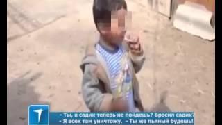 В интернете появилось видео, где 5-летний мальчик пьет пиво и курит сигарету