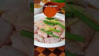 KFC style chicken brost Clean and hygienic, crispy, crispy and delicious,#brost #ytshorts  #viral