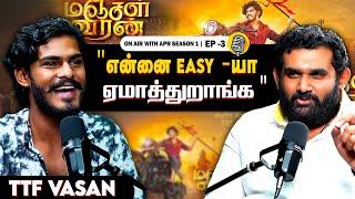 சிறையில் நடந்த சுவாரசியங்கள் | TTF Vasan | Rider | On Air With APR