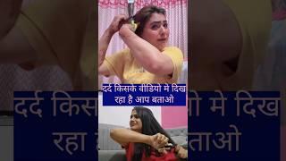 @snappygirls02  sapna ने ये क्या किया | Snappy girls | being anshu @Beinganshu0