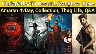 Thalapathy 69 Record | Kanguva, Benz Music Director, Thug Life, Amaran, Lucky Bhaskar