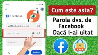 Cum să vă vedeți parola Facebook (nouă) |  Vezi Parola Facebook