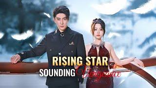 Rising Star, Sounding Vengeance Full Drama｜Sereal+