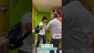 Leg - Exercises Gone Wrong ️ #comedy #comedyfilms #keorabajvlog #funny #trending #bishakto
