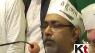 Alok Chaturvedi and other AAP Activists at  Press Club Kolkata