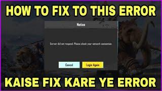 Pubg KR Login Problem Fix Server did not Respond Please check your Network Connection