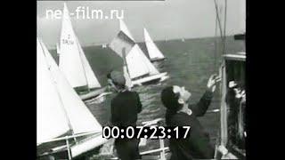 1960г. Одесса. парусный спорт. общество "Водник"