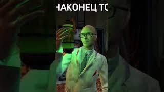 Тархун(^o^) #актив #ютубшортс #memes #рекомендации #roblox #стендофф #csgo #мем