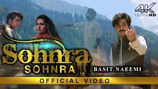 Sohnran Sohnran   | Basit Naeemi | Official Music Video | 2022| Basit Naeemi Official
