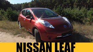 Nissan LEAF Ниссан лиф, обзор и тест драйв .