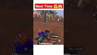 The Enemy #pubgmobile #sarkar #bgmi #youtubeshorts #ببجي #ببجي_موبايل #viral #how #best #mr #sniper