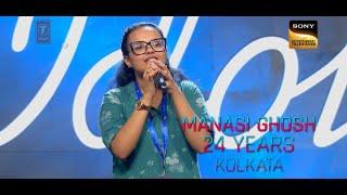 Indian Idol Season 15 | "Manasi Ki Singing Ne Stage Par Dhoom Macha Di!" | Badshah,Shreya G,Vishal D