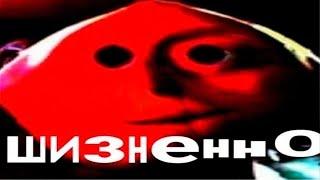 Трек про вкудахт и тик-ток (prod. by Зио)