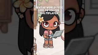 AVATAR WORLD FREE CODE TO USE FOR FREE MULTIPLAYER MODE!!  #avatarworld #shorts #tocalifeworld