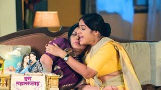 Mangal Lakshmi Today Episode New Promo: Shanti ends her life, Mangal denies second marriage
