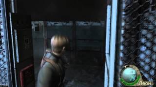 Resident evil 4 / Part 15 / Лицо со шрамом