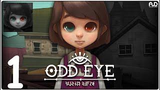 Odd Eye  Gameplay Walkthrough (Android,iOS) - Part 1