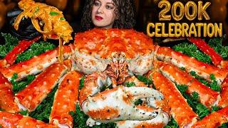 SUPER COLOSSAL 12+ LB KING CRAB SEAFOOD BOIL MUKBANG | SEAFOOD | MUKBANG | SEAFOOD BOIL |ASMR EATING