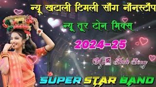 New Aadivasi Non-Stop Vorada Timli, New Tur Tune Mix, Super Star Band Non-Stop Timli 2024-25