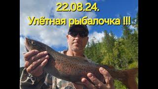 Рыбалка полный отрыв !!! Сибирь , Усть-Кут !!! #рыбалка #река #Сибирь #природа