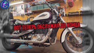 Техническое обслуживание HONDA SHADOW 1100